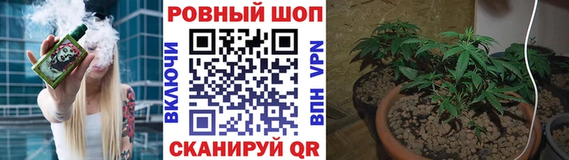 Купить наркотик Курлово АМФ  МЕФ  СОЛЬ  ГАШ  Cocaine  Марихуана 