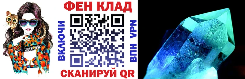 blacksprut сайт Курлово АМФЕТАМИН 98%