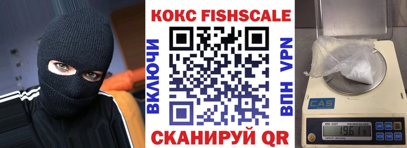 КОКАИН Эквадор Курлово