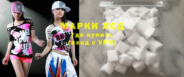 эйфоретик Белоозёрский