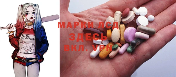 эйфоретик Белоозёрский