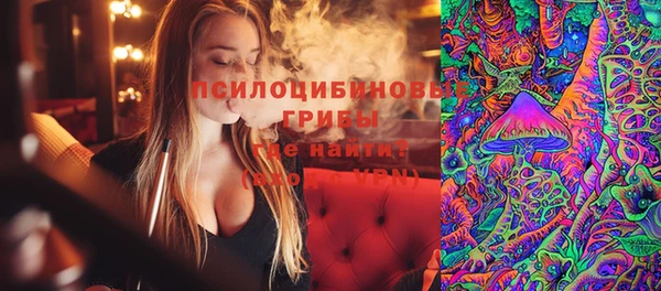 эйфоретик Белоозёрский