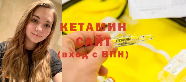 не бодяженный Остров