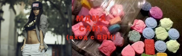 эйфоретик Белоозёрский