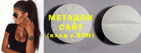 MESCALINE Белокуриха
