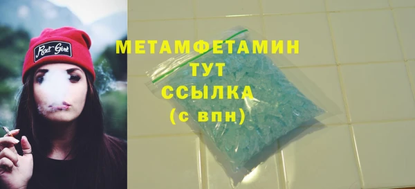 эйфоретик Белоозёрский
