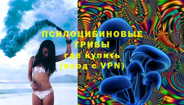 герыч Беломорск