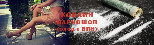 эйфоретик Белоозёрский