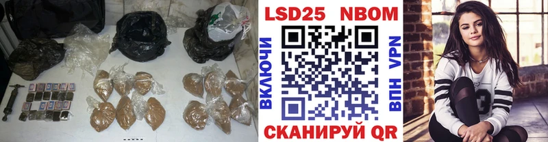 LSD-25 экстази кислота  blacksprut зеркало  Курлово  дарк нет какой сайт  наркошоп 